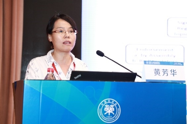 常艳上海益诺思生物技术股份有限公司总经理第四部分介绍了s9(抗肿瘤