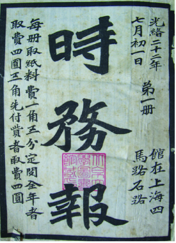 202112101639125585.png 图片3.png