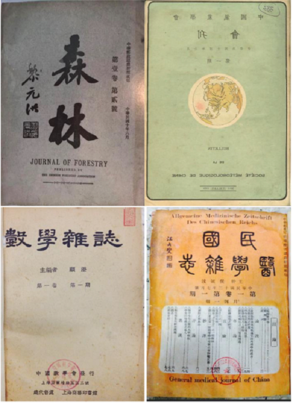 202112101639125630.png 图片6.png