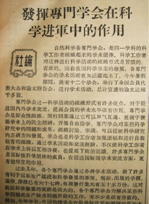 202112101639125704.png 图片10.png