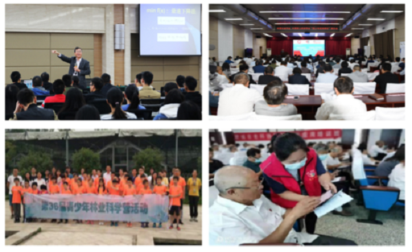 202112101639125809.png 图片19.png