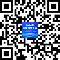 微信图片_20240722162922_副本.png