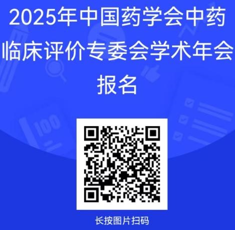 202508211755759565.jpg