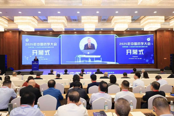 202509301759222879.jpg 微信图片_20250930160224_365_164_副本.jpg