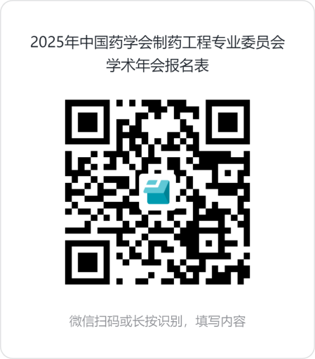 202510161760583219.png 202510161760583219.png