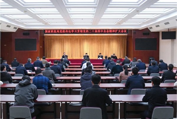 202510271761544511.jpg 微信图片_2025-10-27_135218_481_副本.jpg