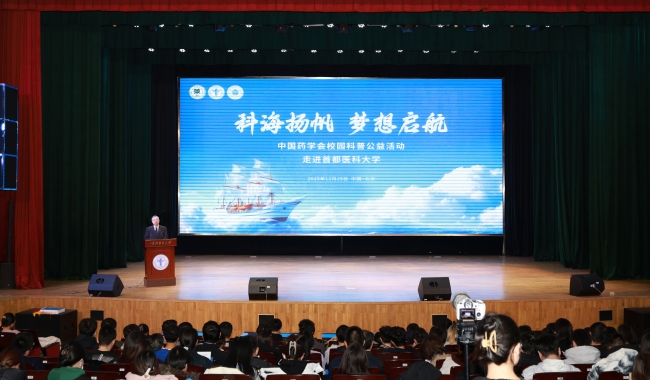 202512261766738568.jpg 微信图片_20251226160507_807_164_副本.jpg