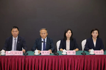 第二十八届中国科协年会新闻通气会现场.png