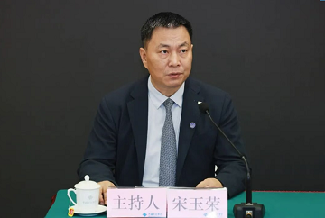 发布会上，中国科协宣传文化部副部长宋玉荣首先介绍发布人.png