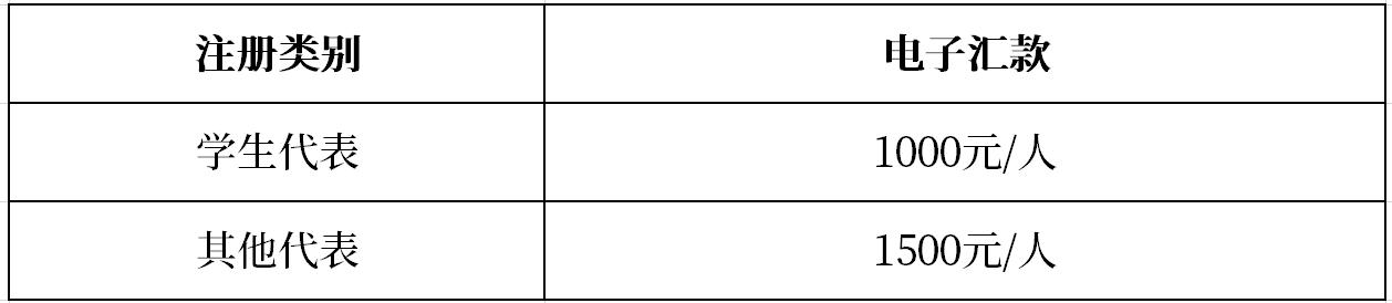 202608211787308856.jpg 202608211787308856.jpg