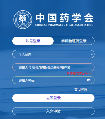202609141789371300.png 个人会员.png
